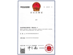 資質榮譽